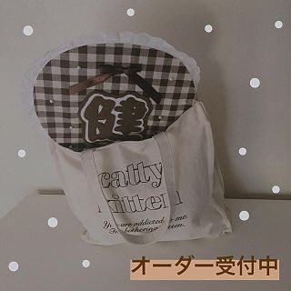 うちわ オーダー 文字 うちわ屋さん お洒落 ハンドメイド アイドル ジャニヲタ うちわ オーダー 文字 うちわ屋さん お洒落 ハンドメイド アイドル ジャニヲタ