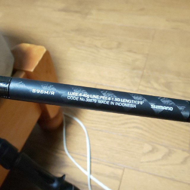 シマノ エクスセンス ジェノス S96M/R シマノ エクスセンス ジェノス S96M/R