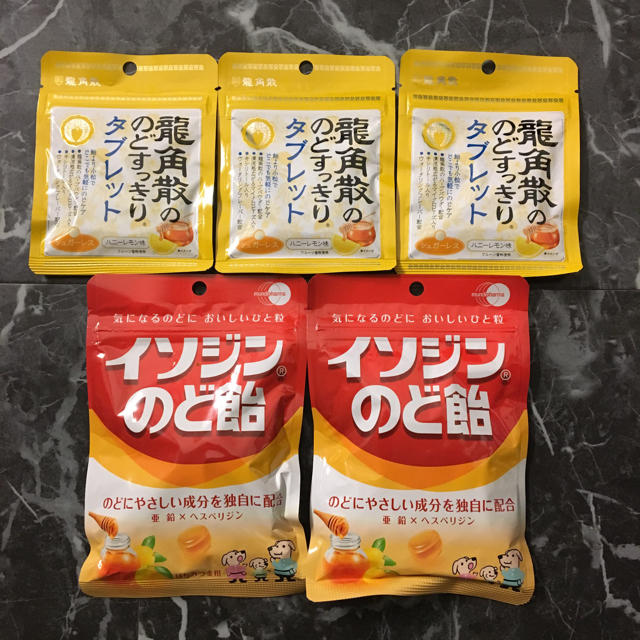 イソジンのど飴   龍角散のどすっきりタブレット 食品/飲料/酒の食品(菓子/デザート)の商品写真