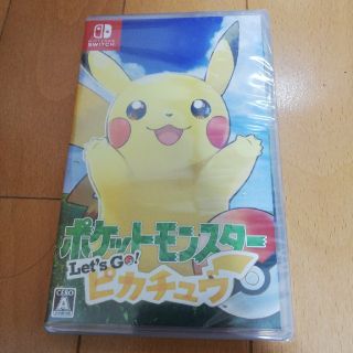 ポケモン(ポケモン)のポケモン レッツゴーピカチュウ(家庭用ゲームソフト)