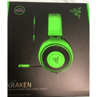 レイザー(LAZER)のrazer kraken(ヘッドフォン/イヤフォン)