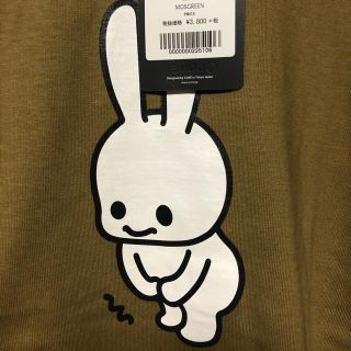 キューン(CUNE)のCUNE 腹痛 うさぎ 半袖 tee tシャツ 未使用 新品 キューン(Tシャツ/カットソー(半袖/袖なし))