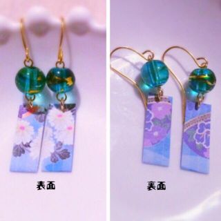 ヨーヨービーズ風鈴ピアス 0037の通販 by mayu|ラクマ