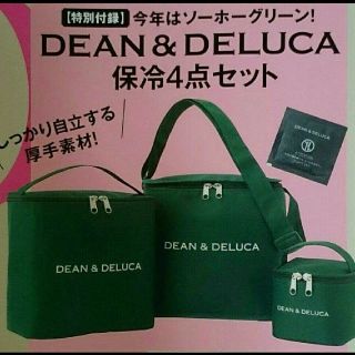 DEAN&DELUCA    保冷バッグ(エコバッグ)