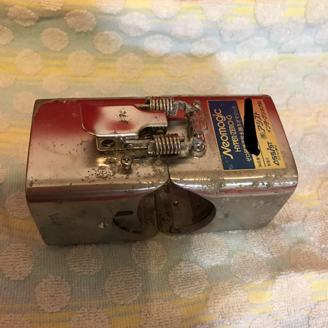 じさせてい ゼロ磁場活性水素器 値下げ中 U0uqz-m23954419197 ネオ