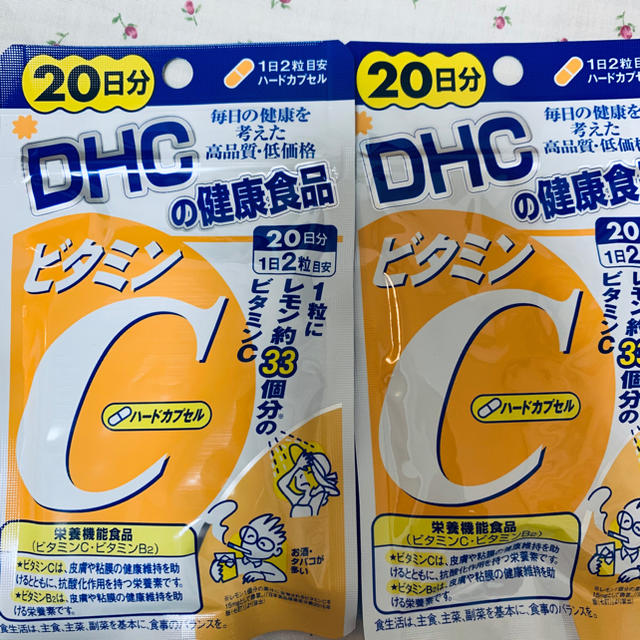 DHC(ディーエイチシー)のDHC ビタミンCサプリメント 食品/飲料/酒の健康食品(ビタミン)の商品写真
