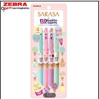 ゼブラ(ZEBRA)のSARASA サーティワン 限定品(ペン/マーカー)