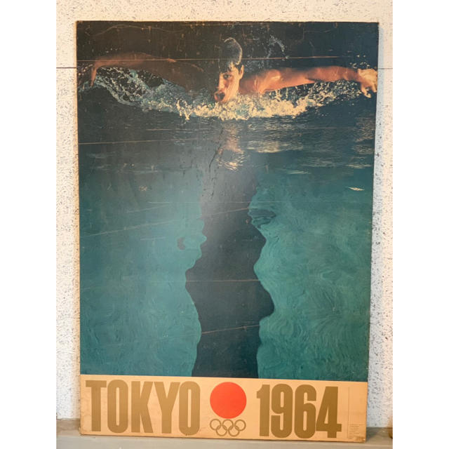亀倉雄策◆東京オリンピック 公式ポスター大判「水泳」◆TOKYO1964◆当時物