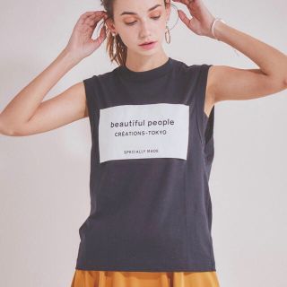 ビューティフルピープル(beautiful people)のビューティフルピープル チャコールグレー ネームタンク(Tシャツ(半袖/袖なし))