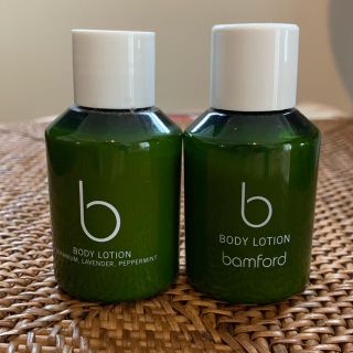 エストネーション(ESTNATION)のBamford ボディローション 50ml サンプル2個(ボディローション/ミルク)