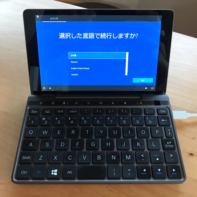 GPD Pocket 2 Amber Black (8GB) スマホ/家電/カメラのPC/タブレット(ノートPC)の商品写真