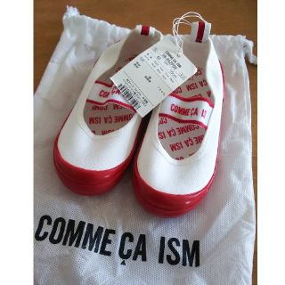 コムサイズム(COMME CA ISM)の🖤AK🖤様専用☆タグ付き 新品未使用 ☆ コムサイズム 上履き(スクールシューズ/上履き)