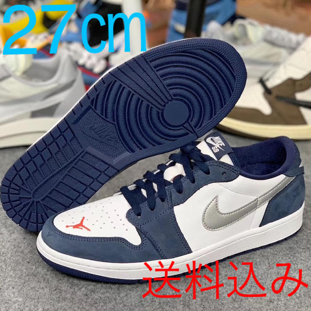 NIKE(ナイキ)のNIKE SB AIR JORDAN 1 LOW QS 27㎝  メンズの靴/シューズ(スニーカー)の商品写真