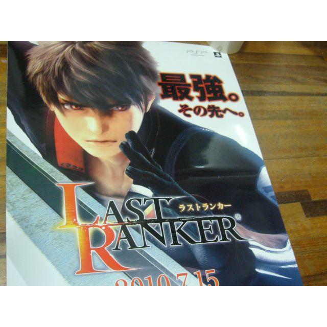 貴重レア B2大 ポスター　光沢　ラストランカー　LAST RANKER