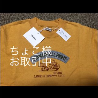 ベベ(BeBe)のbebe長袖シャツ130kids✨(Tシャツ/カットソー)