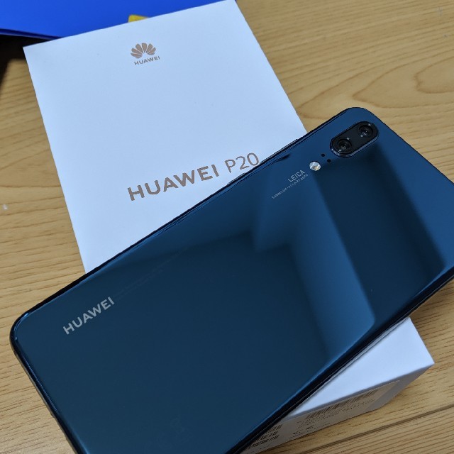 ANDROID(アンドロイド)のHUAWEI p20 本体 美品 値下げしました スマホ/家電/カメラのスマートフォン/携帯電話(スマートフォン本体)の商品写真