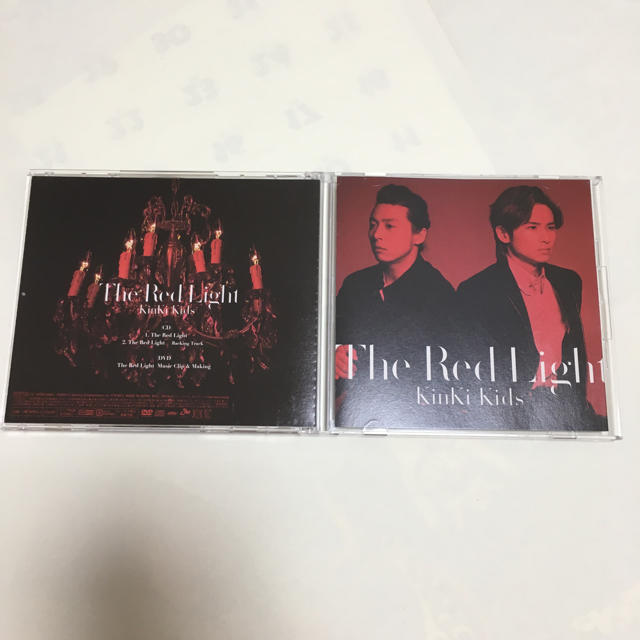 KinKi Kids(キンキキッズ)のKinKi Kids the red light 初回盤A エンタメ/ホビーのCD(ポップス/ロック(邦楽))の商品写真