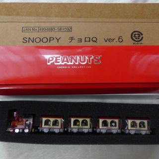 スヌーピー(SNOOPY)のSNOOPY 美品★チョロQ ver.6(ミニカー)