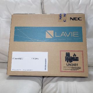 エヌイーシー(NEC)のNEC ノートPC LAVIE Corei7 7th 新品未開封品(ノートPC)