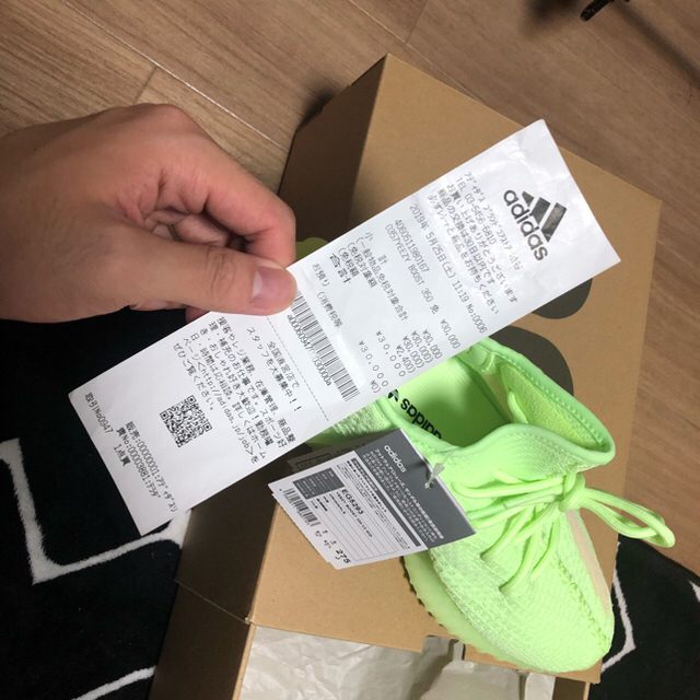 新品 レシート原本 28 YEEZY BOOST 350 V2 SYNTH