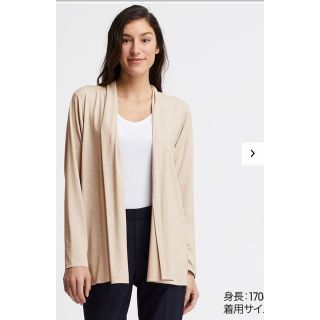 ユニクロ(UNIQLO)の新品　エアリズムUVカットシームレスストールカーディガン（長袖）(カーディガン)