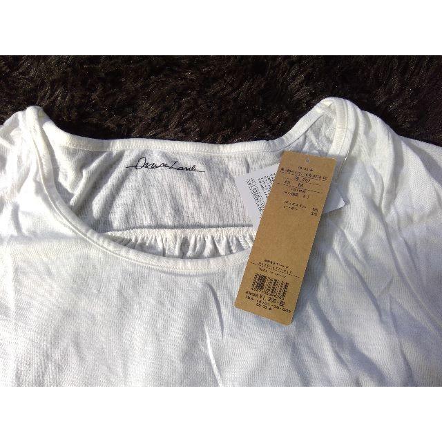 OZOC(オゾック)の値下げ　新品未使用　OZOC　レディスTシャツ　Mサイズ　オフホワイト　セール レディースのトップス(Tシャツ(半袖/袖なし))の商品写真