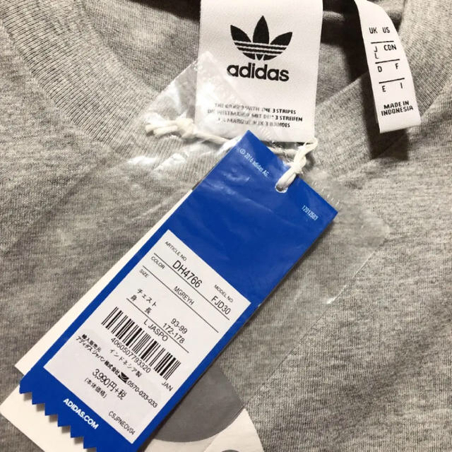 adidas(アディダス)の未使用 adidas グレー Tシャツ サイズL メンズのトップス(Tシャツ/カットソー(半袖/袖なし))の商品写真