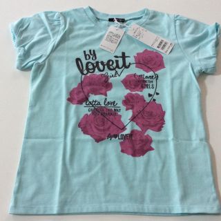 ナルミヤ インターナショナル(NARUMIYA INTERNATIONAL)の新品  未使用品  タグ付き  LOVEIT  Tシャツ150(Tシャツ/カットソー)