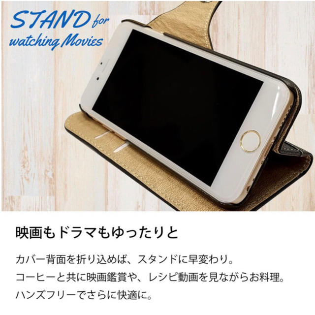 ☆本革《牛皮》Ｇalaxy S8 SC-02J/ＳＣＶ36専用手帳ケース（╹◡╹ スマホ/家電/カメラのスマホアクセサリー(Androidケース)の商品写真