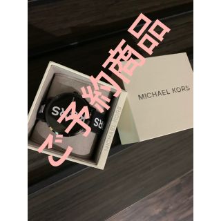 マイケルコース(Michael Kors)のMICHAEL KORS 腕時計 BLACK(ラバーベルト)