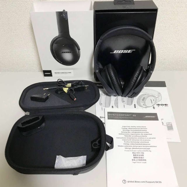 最終値下げ BOSE QuietComfort 美品