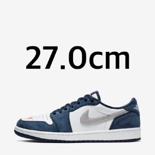 ナイキ(NIKE)のNIKE SB × JORDAN AIR JORDAN 1 LOW  (スニーカー)