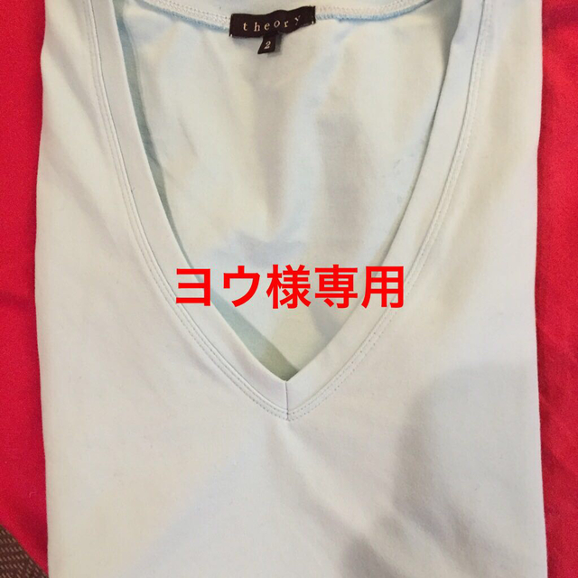 theory(セオリー)のセオリー Tシャツ 2 レディースのトップス(Tシャツ(半袖/袖なし))の商品写真