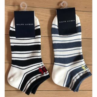 ラルフローレン(Ralph Lauren)の【ラルフローレン】靴下(新品)(ソックス)