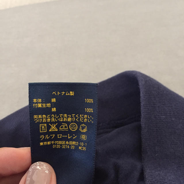 Ralph Lauren(ラルフローレン)のSALE‼️ ラルフローレン‼︎ キッズ/ベビー/マタニティのキッズ服男の子用(90cm~)(パンツ/スパッツ)の商品写真