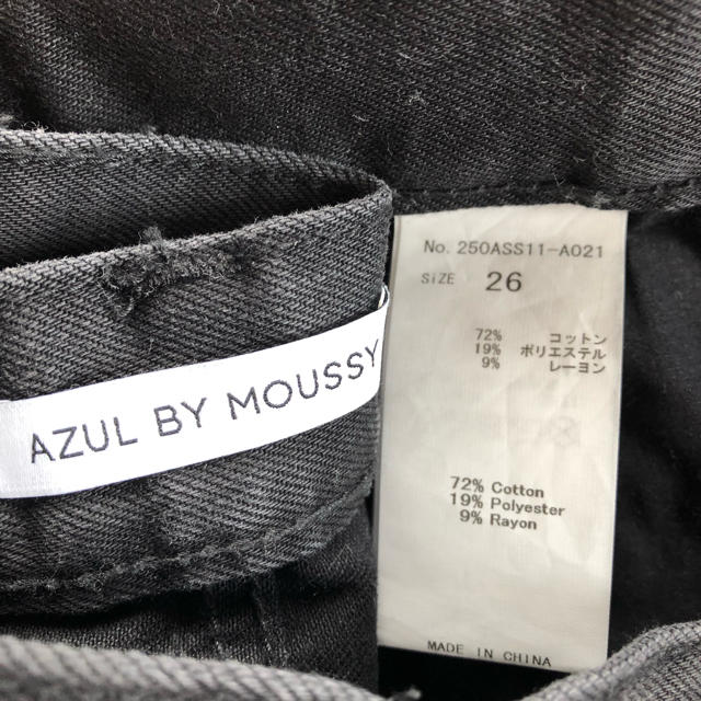 Azul By Moussy 26サイズ M L 黒 カットオフストレートデニム の通販 By ｓｅｎａ7477 S Shop アズールバイマウジー ならラクマ