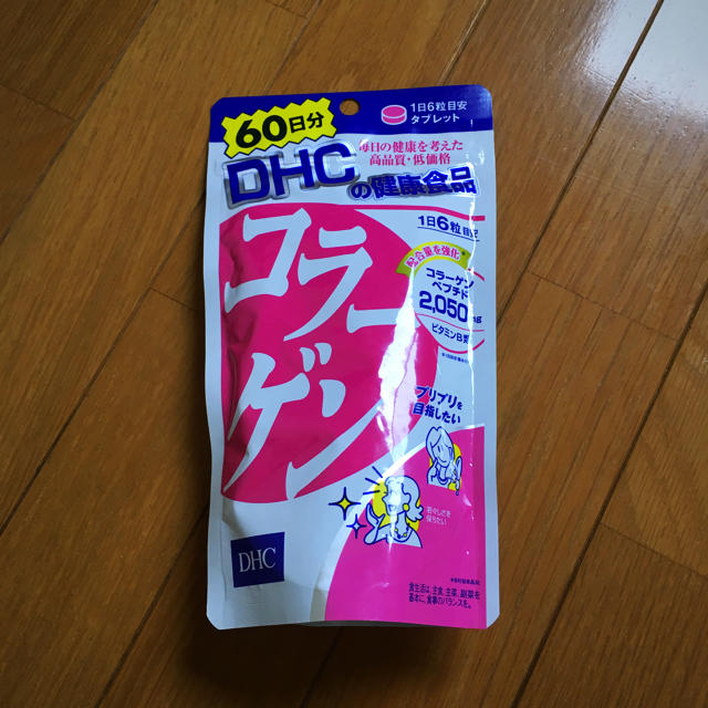 DHC(ディーエイチシー)のDHCコラーゲン 60日分 食品/飲料/酒の健康食品(コラーゲン)の商品写真