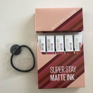 メイベリン(MAYBELLINE)の※みいだよ0908さま専用super stay matte ink  LAGUA(リップグロス)