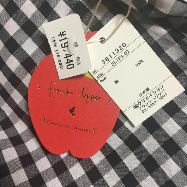 franche lippee(フランシュリッペ)の新品＊フランシュリッペ 肩リボンフリルギンガムチェックワンピース FL5 レディースのワンピース(ロングワンピース/マキシワンピース)の商品写真