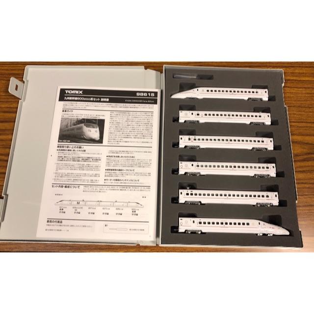  - TOMIX 98615 800-2000系 新幹線 6両セット 九州新幹線800 2000系セット (6両) | TOMIX(トミックス) 98615