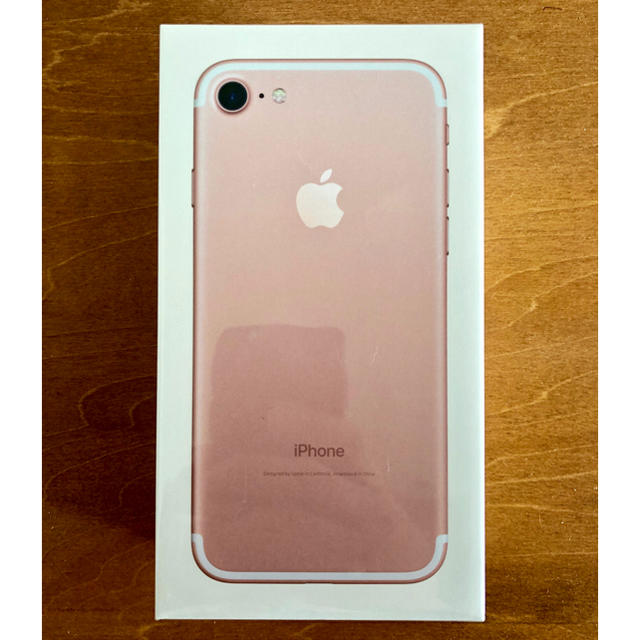 SIMフリー】iPhone7 32GB ピンク 新品未開封 - スマートフォン本体