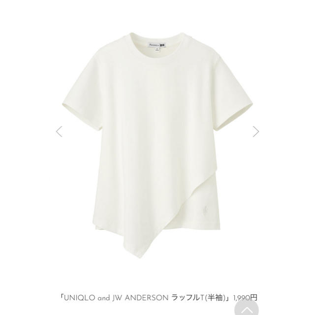 J.W.ANDERSON(ジェイダブリューアンダーソン)のjwanderson ユニクロ Tシャツ レディースのトップス(Tシャツ(半袖/袖なし))の商品写真