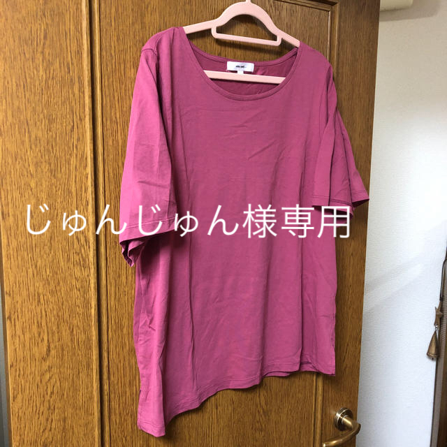 niko and...(ニコアンド)のniko and ... ★ Tシャツ カットソー オープンショルダー レディースのトップス(Tシャツ(半袖/袖なし))の商品写真