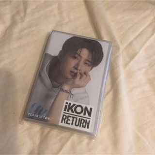 アイコン(iKON)のiKON ハンビン プレイボタン(K-POP/アジア)