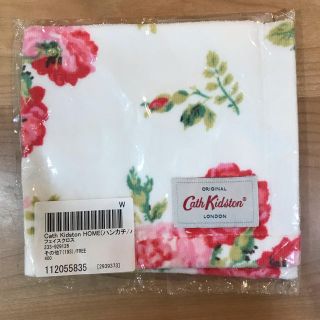 キャスキッドソン(Cath Kidston)のキャスキッドソン ハンカチ①(ハンカチ)