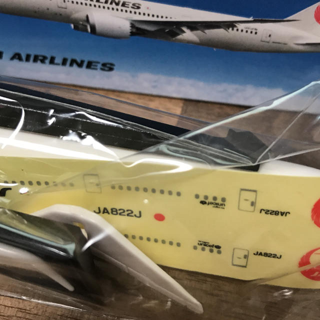 JAL(日本航空)(ジャル(ニホンコウクウ))の新品未開封☆模型☆JAL☆日本航空☆JA822J エンタメ/ホビーのおもちゃ/ぬいぐるみ(模型/プラモデル)の商品写真