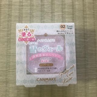 キャンメイク(CANMAKE)のキャンメイク スノーパウダー(フェイスパウダー)