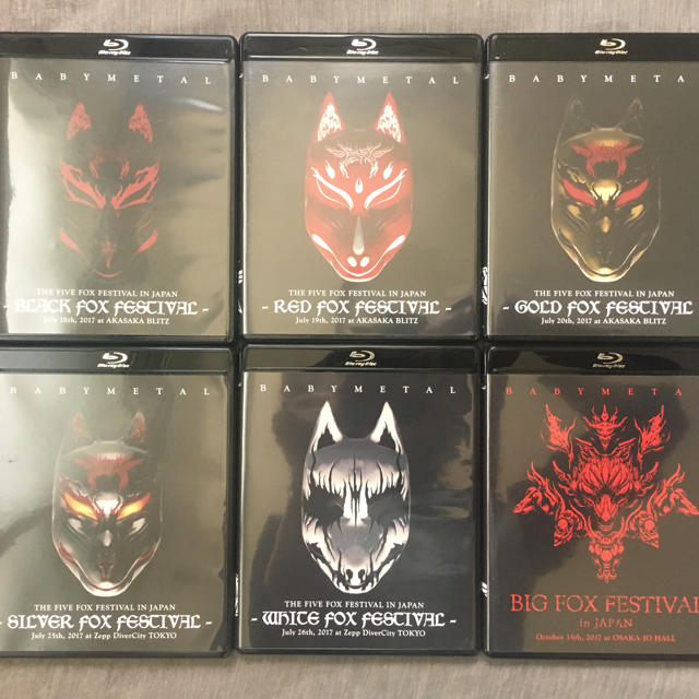 BABYMETAL - お値下げ THE FOX FESTIVALS IN JAPAN 2017の通販 by