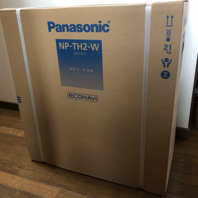 Panasonic(パナソニック)のパナソニック NP-TH2-W 食器洗い乾燥機 スマホ/家電/カメラの生活家電(食器洗い機/乾燥機)の商品写真