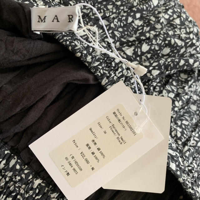 MARIHA新品未使用タグ付き  ロングスカート レディースのスカート(ロングスカート)の商品写真